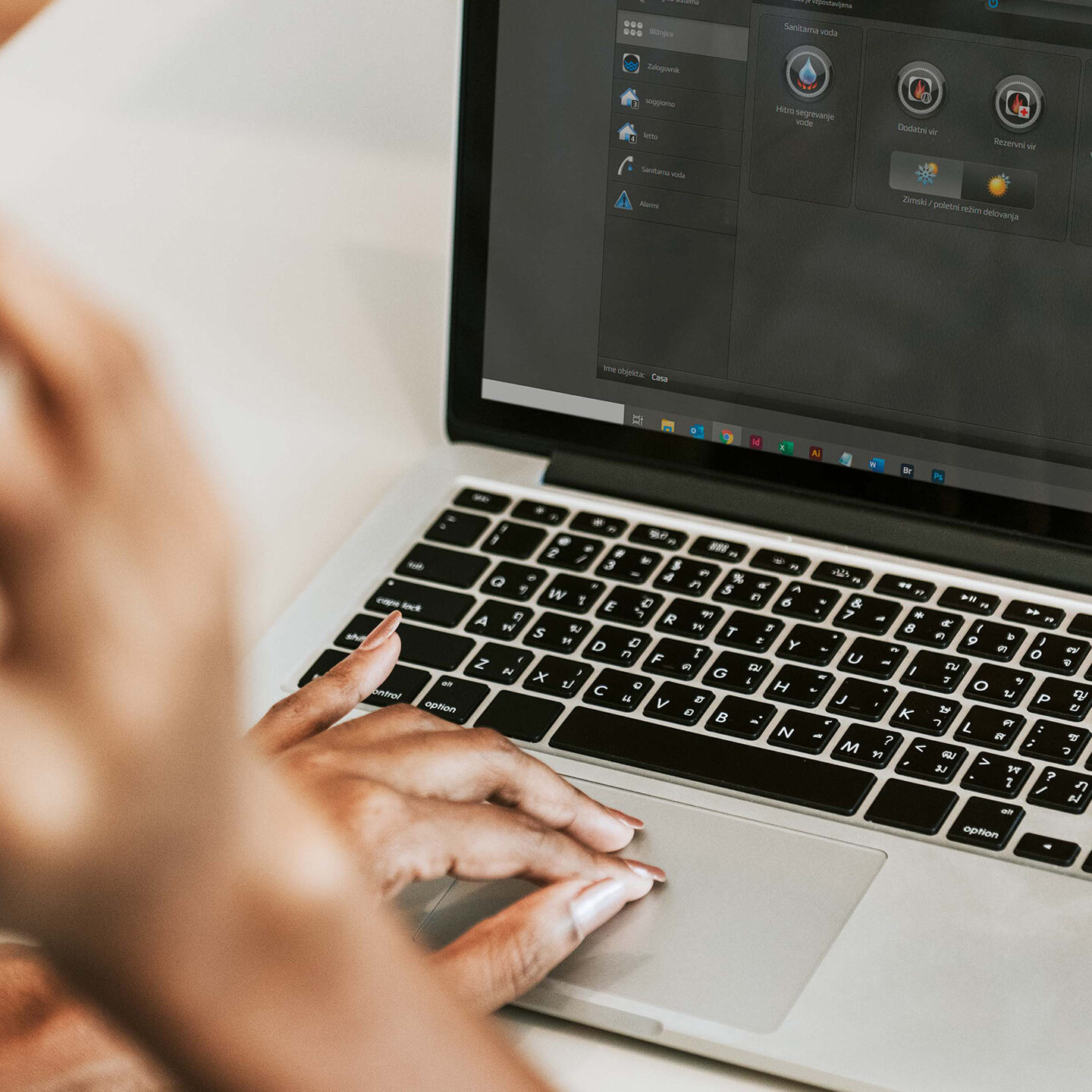 Integracija s pametnimi sistemi